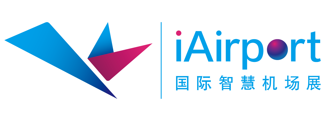 广州国际机场建设与设备展览会（iAirport） | 广州航展 机场展 官方网站