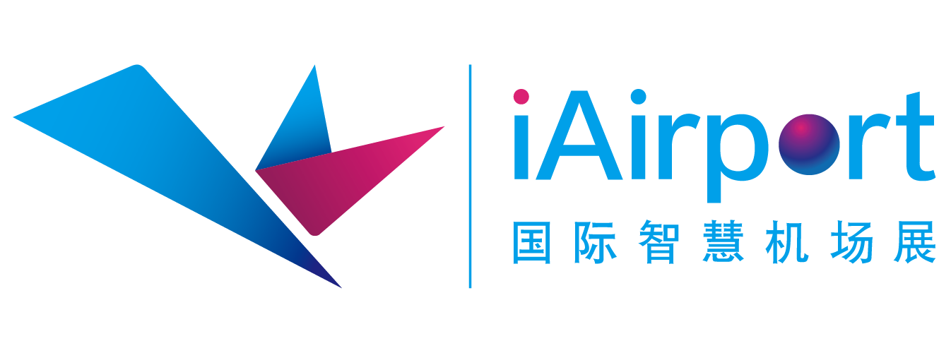 中国广州国际机场建设与设备展览会（iAirport） | 官方网站